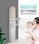 母嬰室長(zhǎng)款嬰兒安全座椅