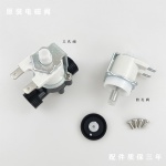 美標(biāo)電磁閥